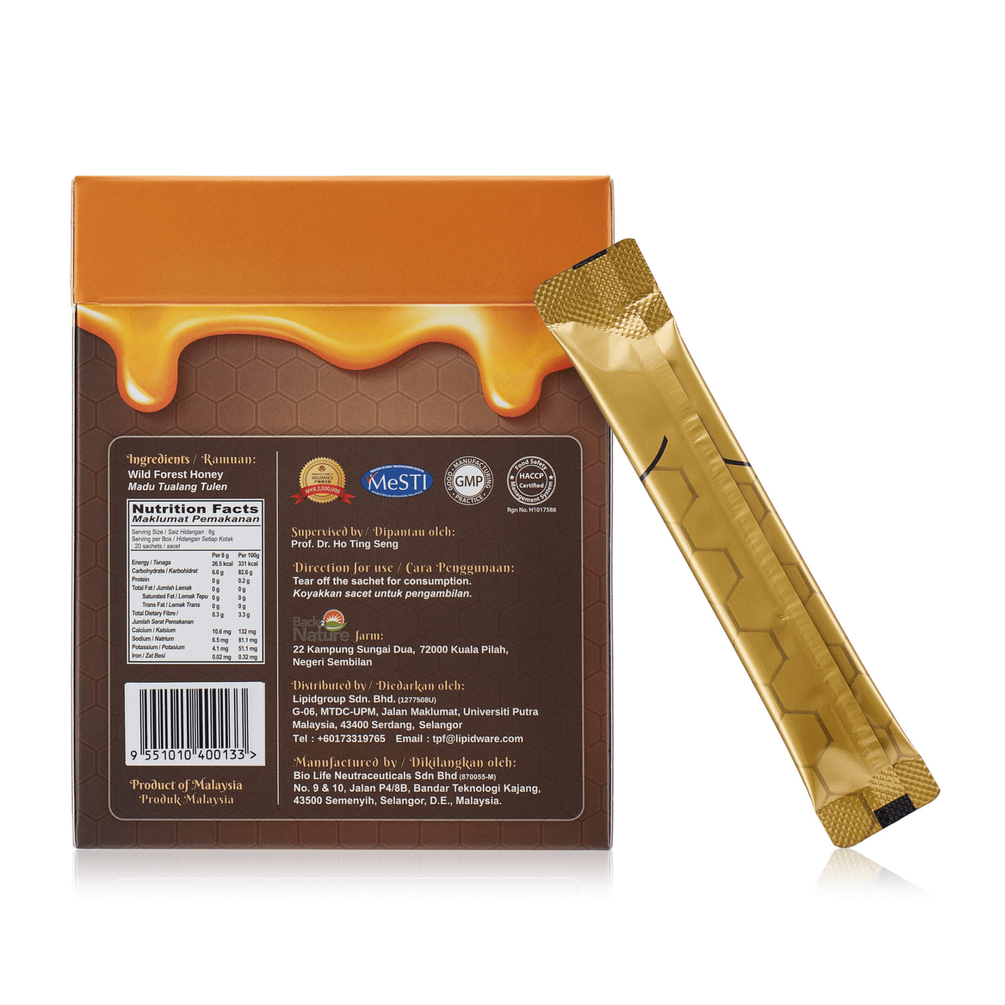 A.Dorsata Wild Tualang Honey (20 Sachets x 8g)
