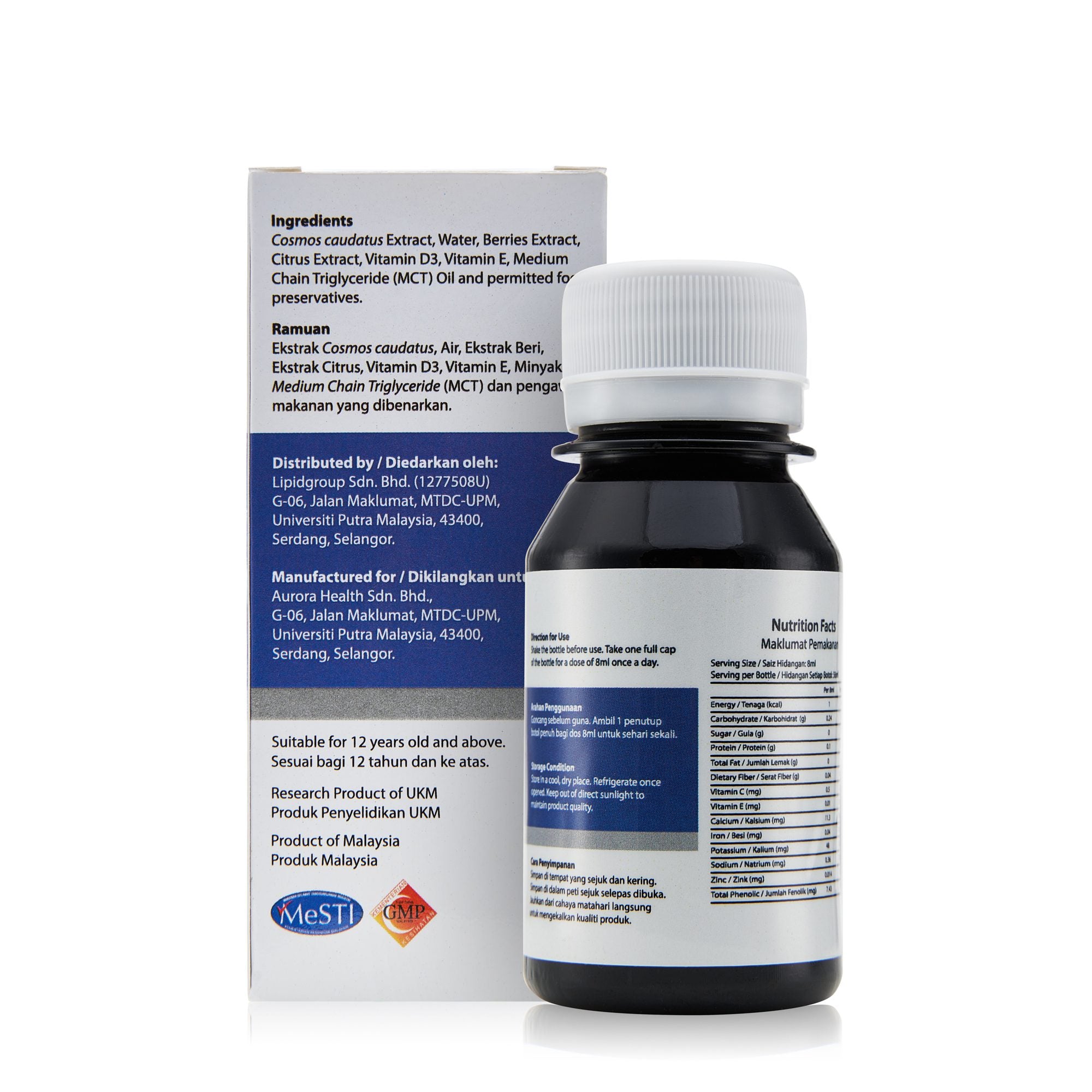 Aurora MindLumina 56ml