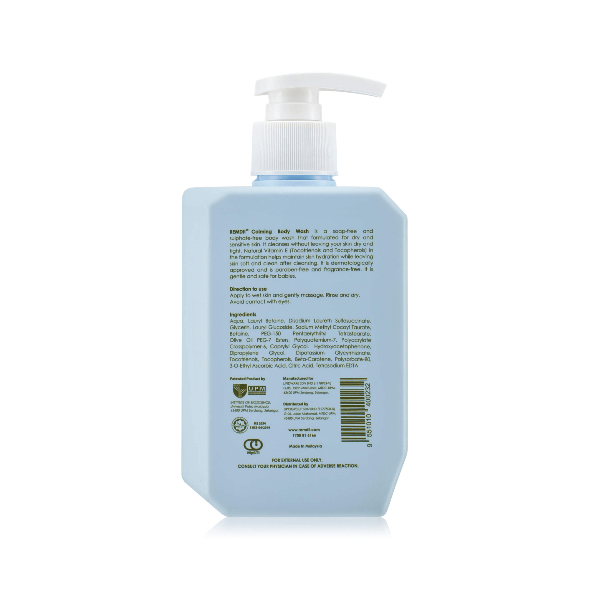 REMDII® Calming Body Wash 250ml