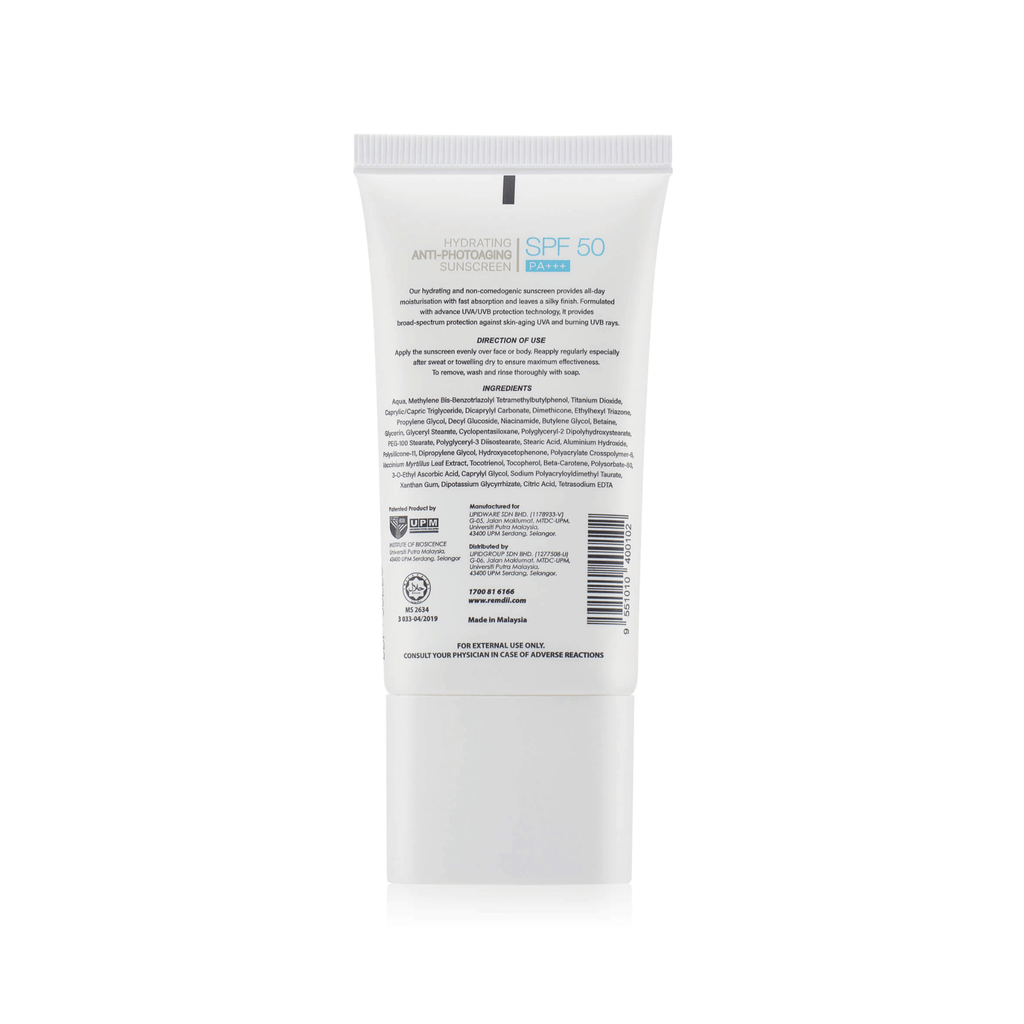 REMDII® Hydrating Anti-Photoaging Sunscreen 40ml