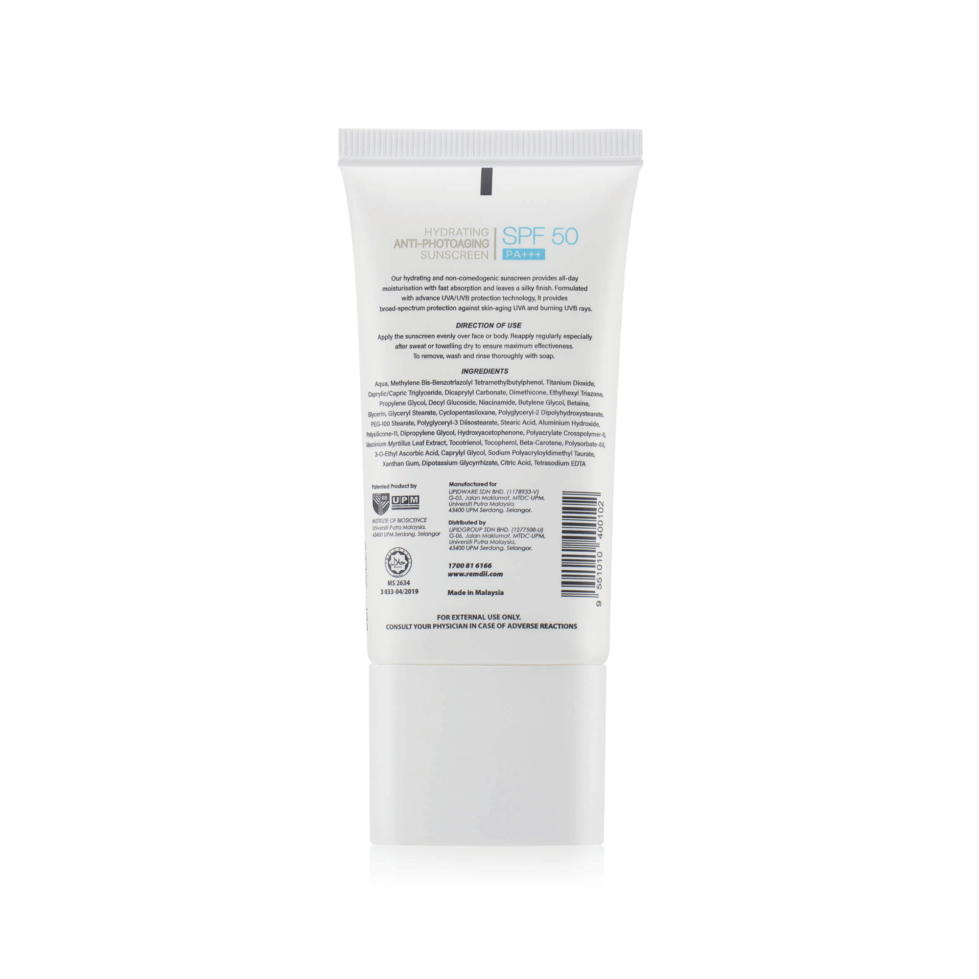 REMDII® Hydrating Anti-Photoaging Sunscreen 40ml