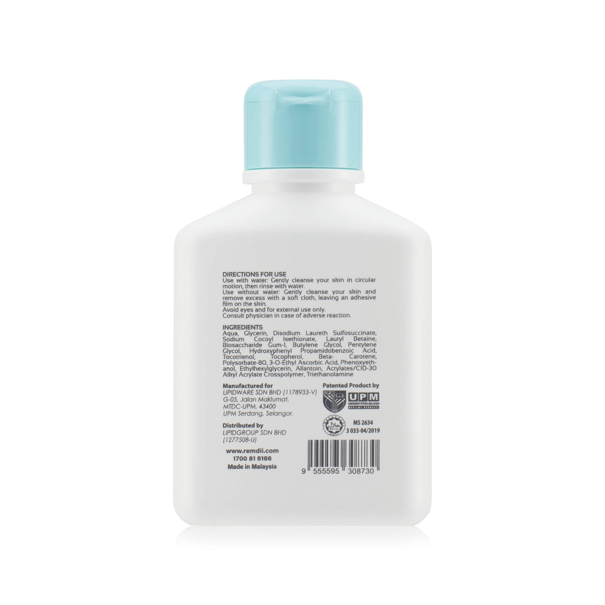 REMDII® Moisturising Cleanser 135ml