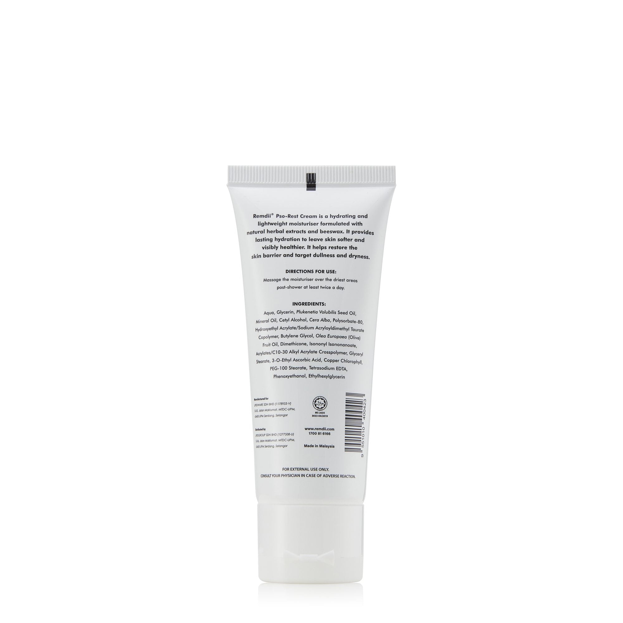 REMDII® Pso-Rest Cream 150g