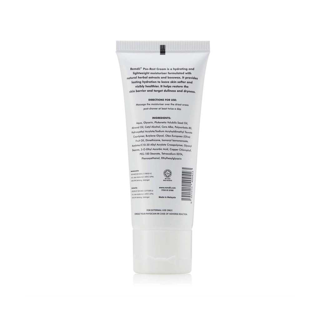 REMDII® Pso-Rest Cream 50g