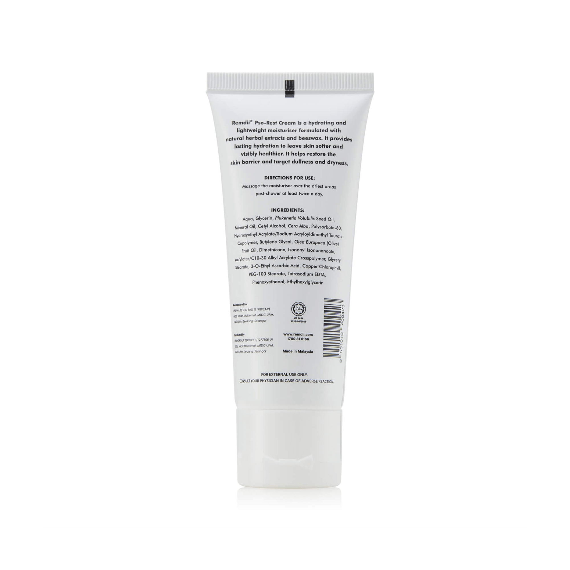 REMDII® Pso-Rest Cream 50g