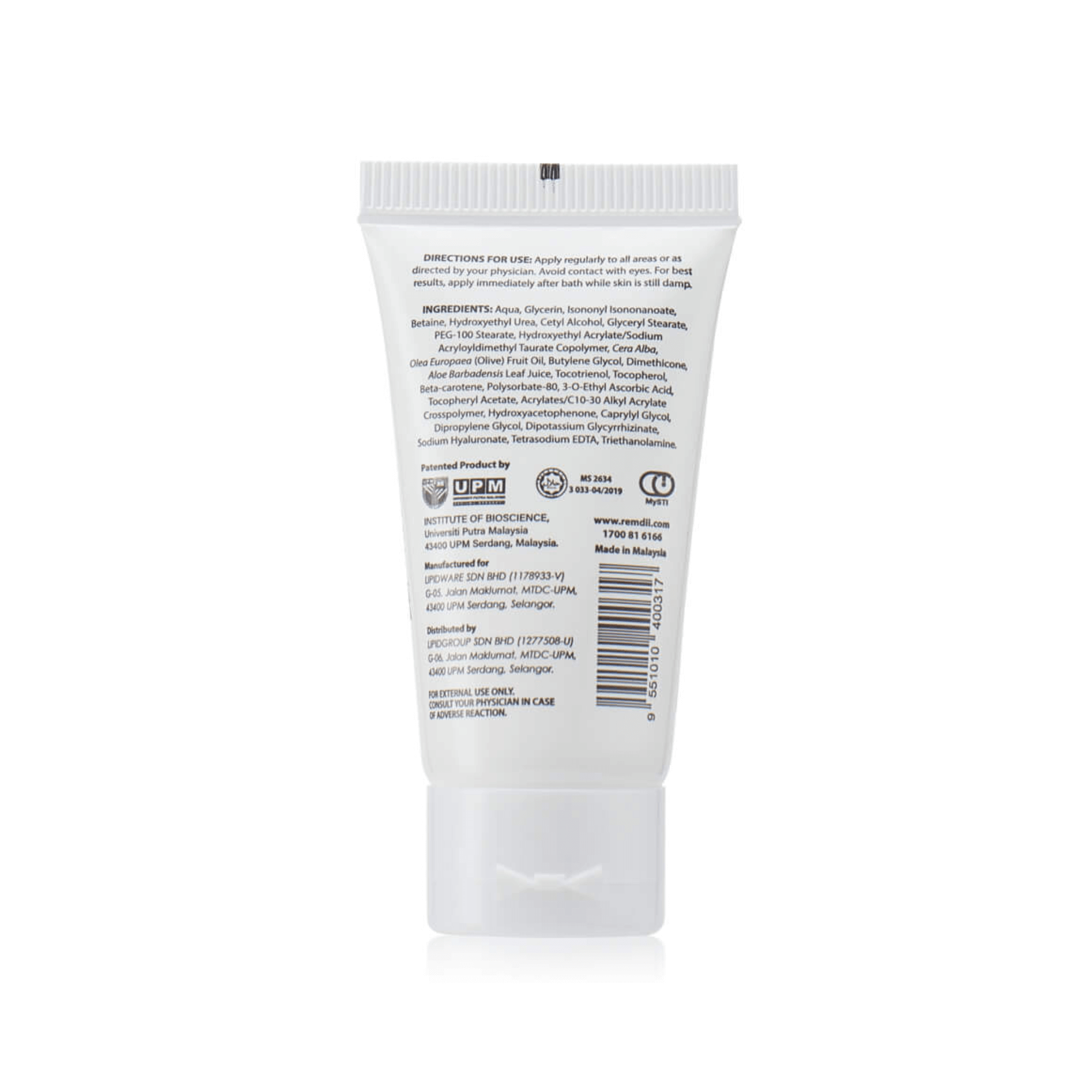 REMDII® Sensitive Daily Intensive Moisturising Cream