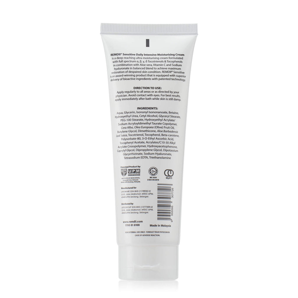 REMDII® Sensitive Daily Intensive Moisturising Cream 112ml