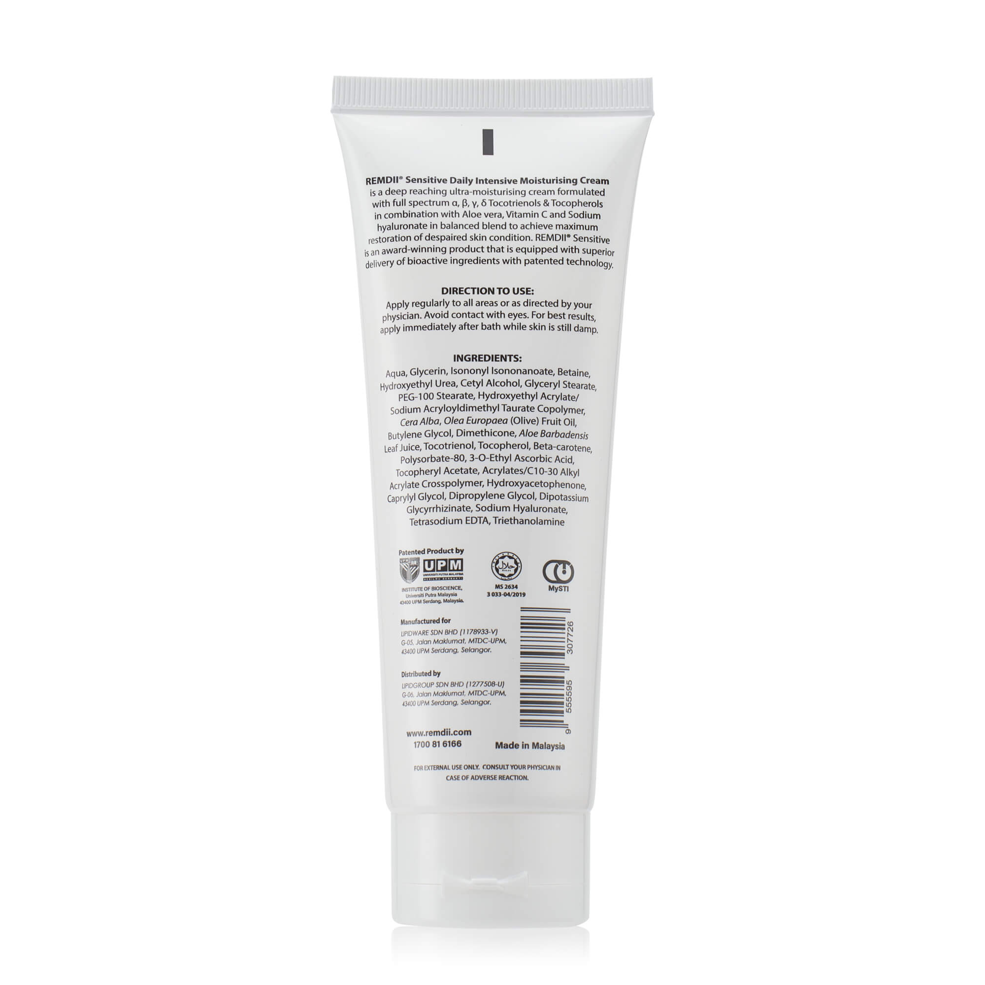 REMDII® Sensitive Daily Intensive Moisturising Cream 112ml