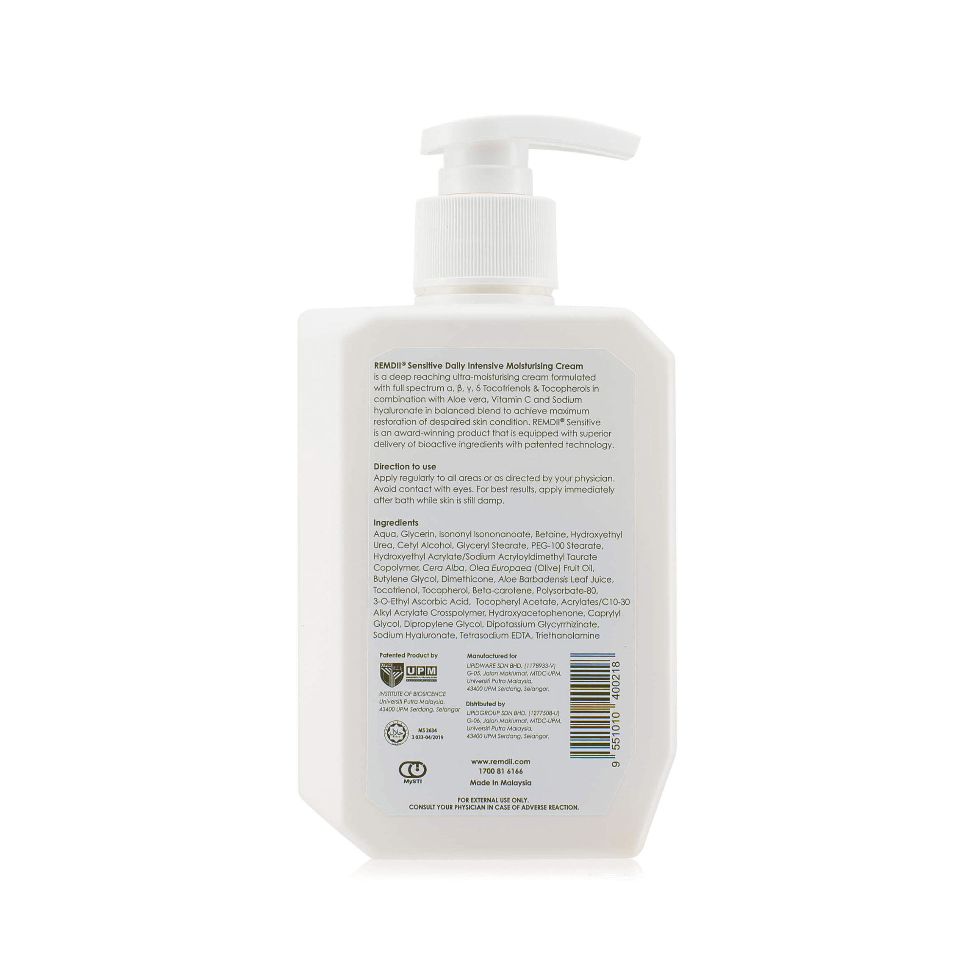 REMDII® Sensitive Cream 250ml