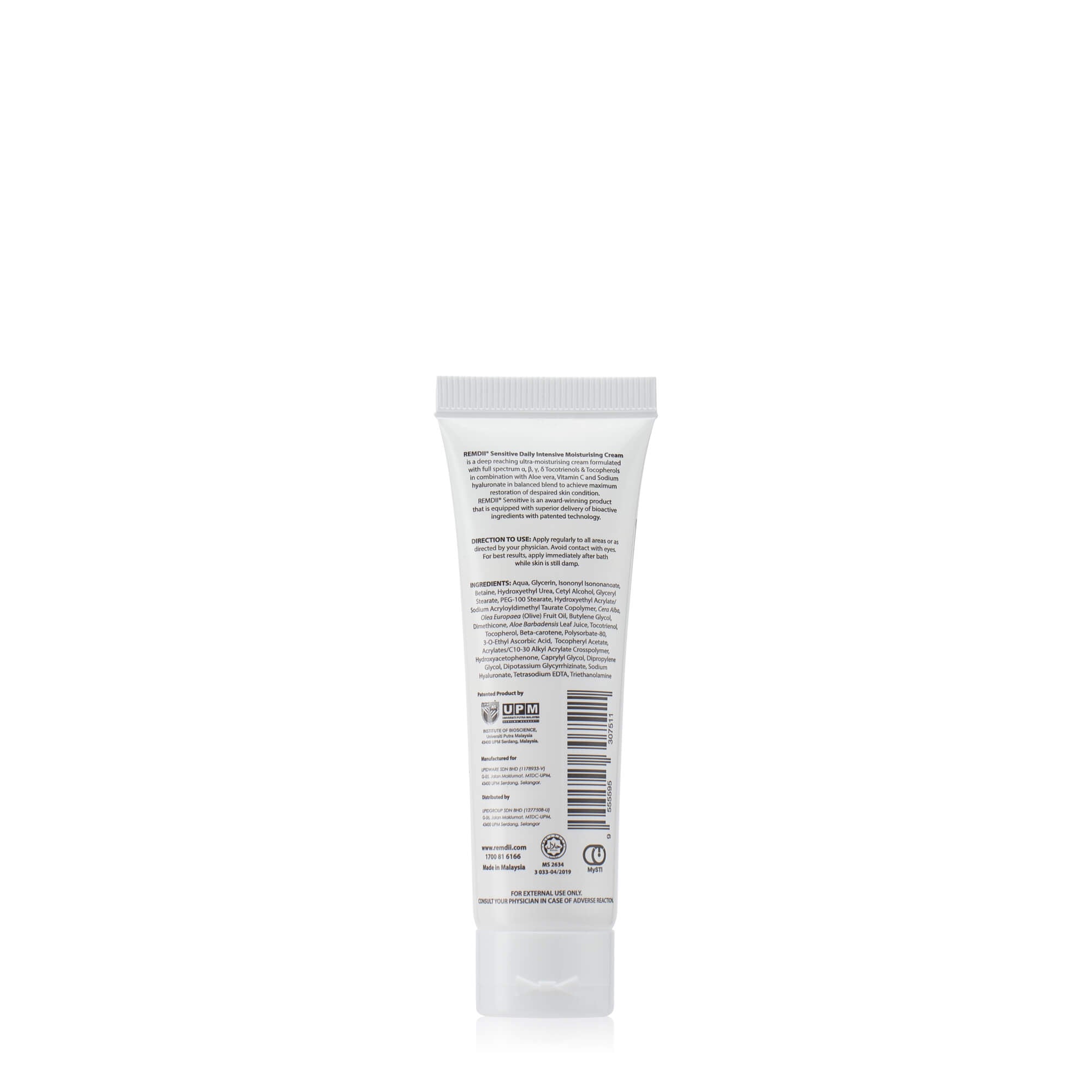 REMDII® Sensitive Daily Intensive Moisturising Cream 28ml