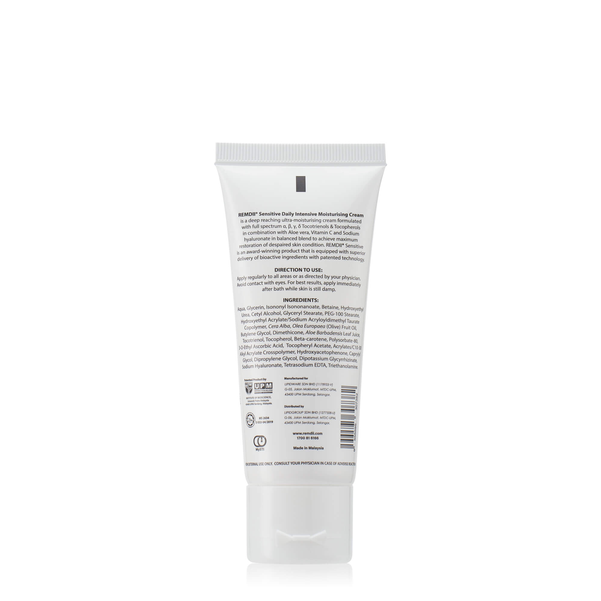 REMDII® Sensitive Daily Intensive Moisturising Cream 50ml
