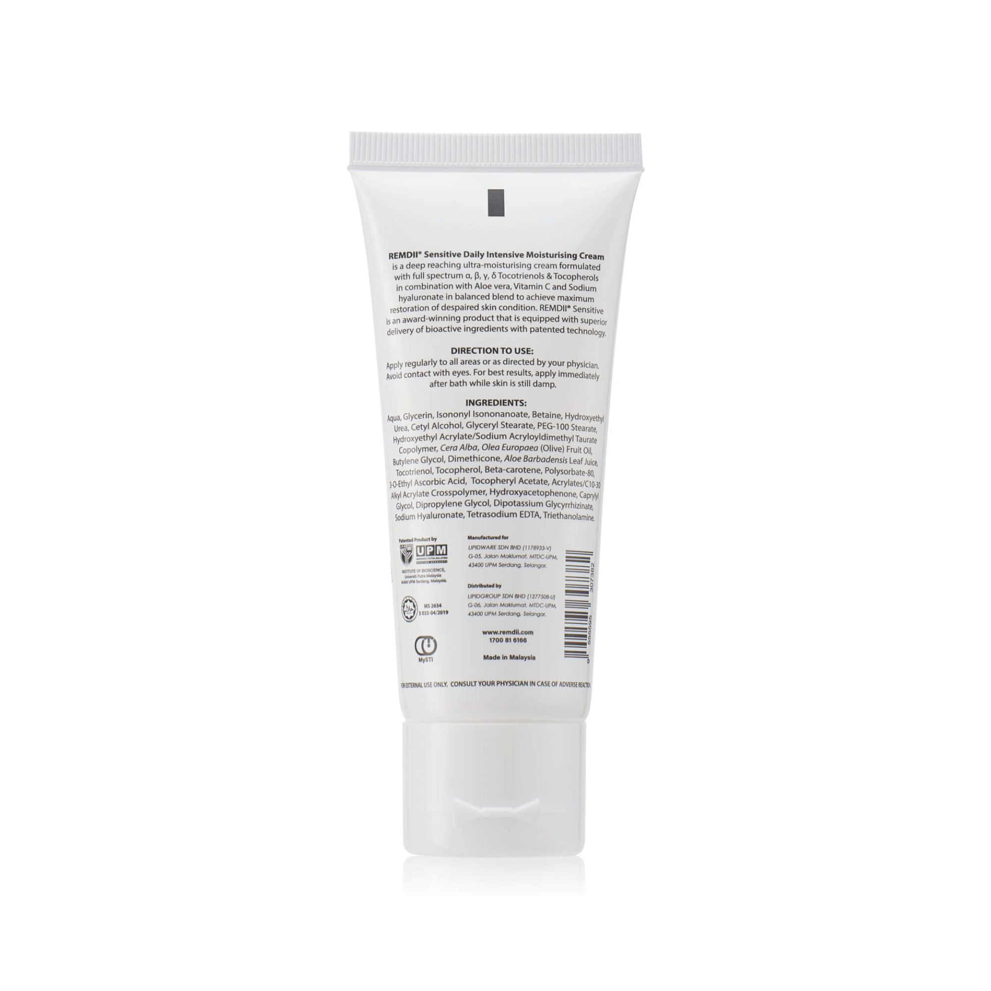REMDII® Sensitive Daily Intensive Moisturising Cream