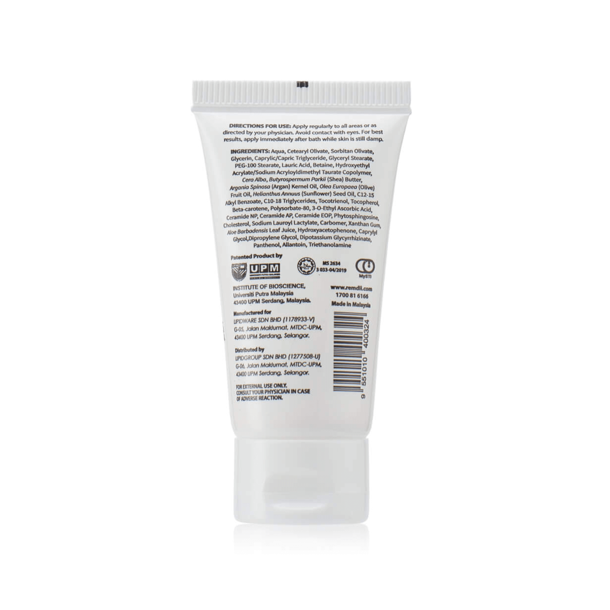 REMDII® Ultra Sensitive Daily Advance Intensive Barrier Repair Cream
