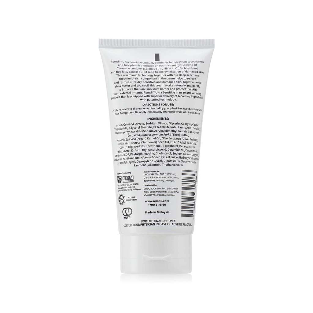 REMDII® Ultra Sensitive Daily Advance Intensive Barrier Repair Cream