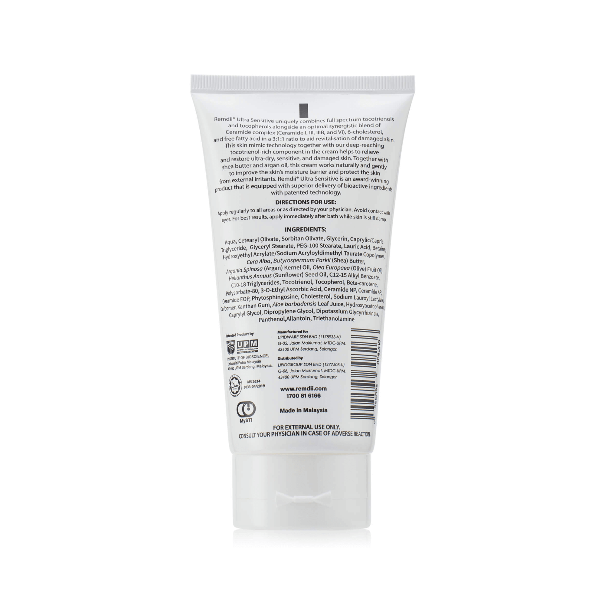 REMDII® Ultra Sensitive Daily Advance Intensive Barrier Repair Cream
