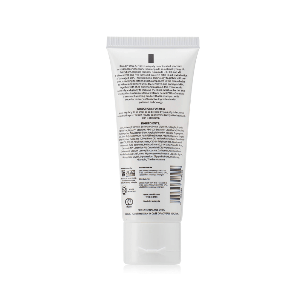 REMDII® Ultra Sensitive Daily Advance Intensive Barrier Repair Cream