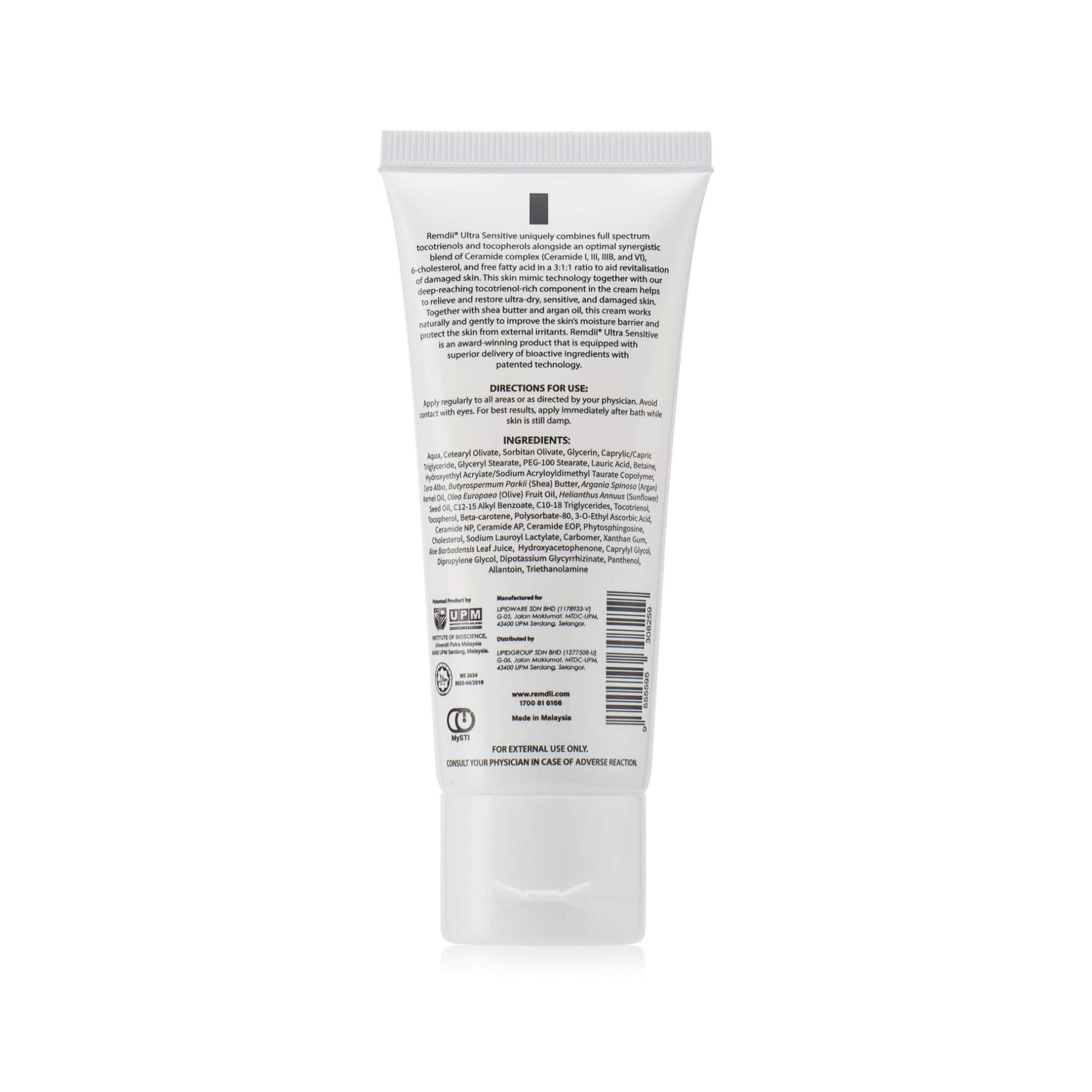 REMDII® Ultra Sensitive Daily Advance Intensive Barrier Repair Cream