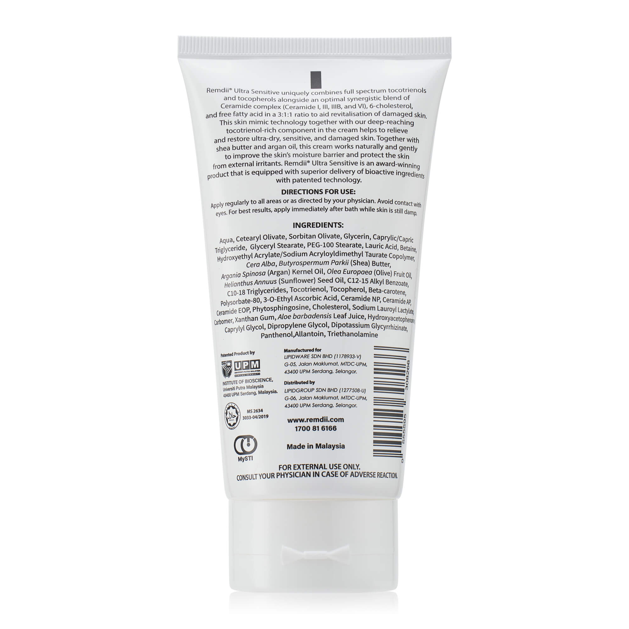REMDII® Ultra Sensitive Daily Advance Intensive Barrier Repair Cream 150ml