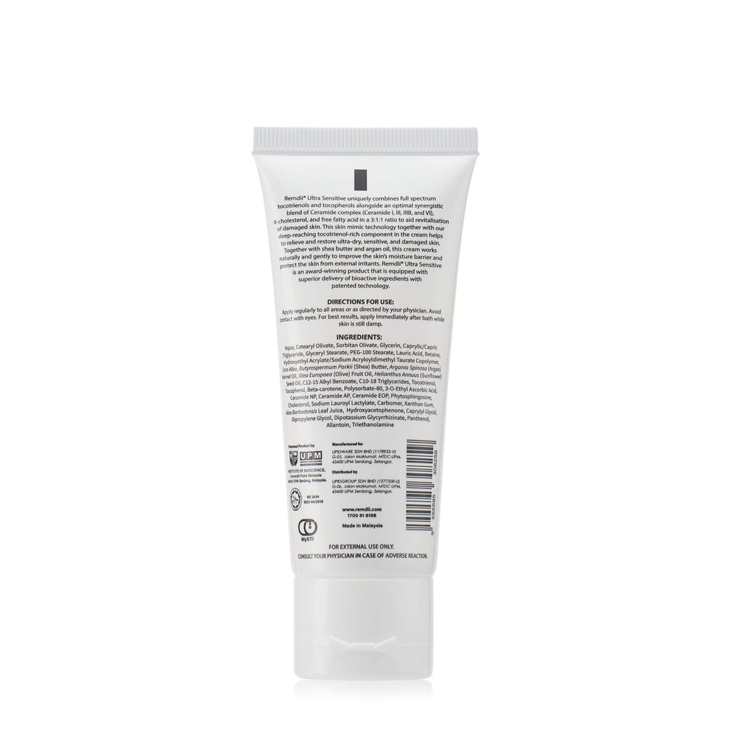 REMDII® Ultra Sensitive Daily Advance Intensive Barrier Repair Cream 50ml