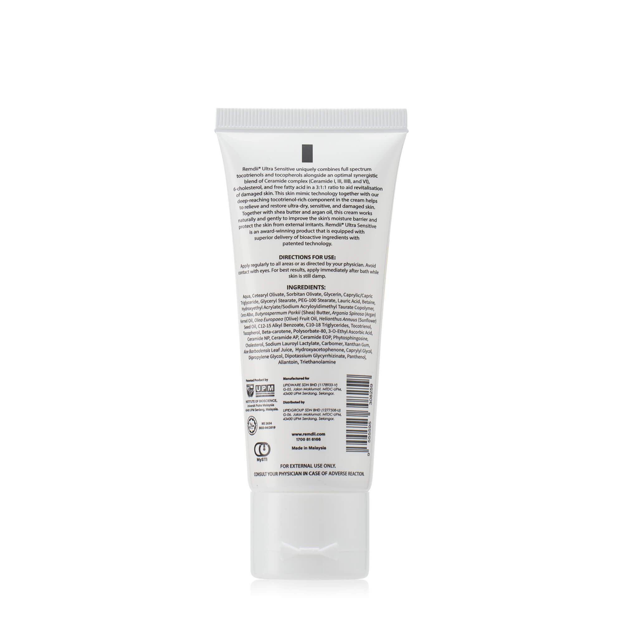 REMDII® Ultra Sensitive Daily Advance Intensive Barrier Repair Cream 50ml